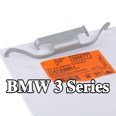 ATE زنبرك، مكبس الفرامل — BMW 3 Series
