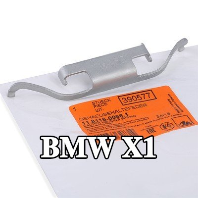 ATE زنبرك، مكبس الفرامل — BMW X1