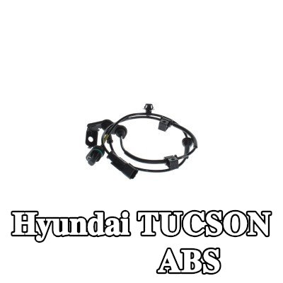 BOSCH مستشعر نظام ABS — Hyundai Tucson