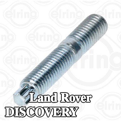 ELRING برغي العادم — Land Rover Discovery