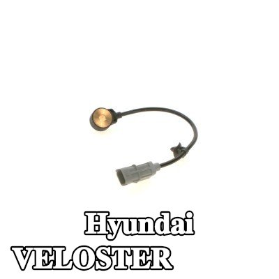 BOSCH مستشعر النقر — Hyundai Veloster