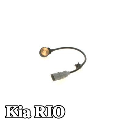 BOSCH مستشعر النقر — Kia Rio
