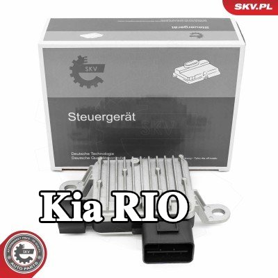 ESEN SKV وحدة التحكم في مروحة التبريد — Kia Rio