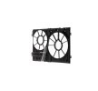 MAHLE Fan, radyatör 344mm — 2008 Audi Tt (6)
