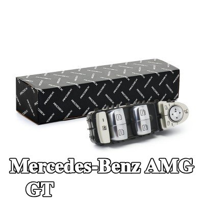 RIDEX وحدة التحكم، تشغيل الباب — Mercedes-Benz Amg Gt