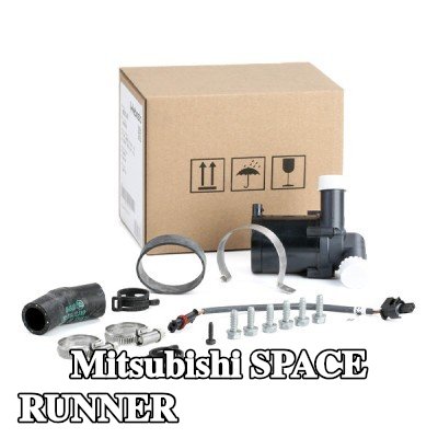 WEBASTO مضخة المياه, parking heater 130° connection piec — Mitsubishi Space Runner