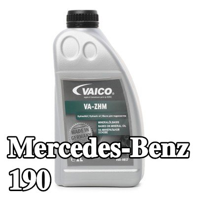VAICO زيت هيدروليكي مركزي Q+, جودة المصنع الأصلي صنع في ألمانيا — Mercedes-Benz 190