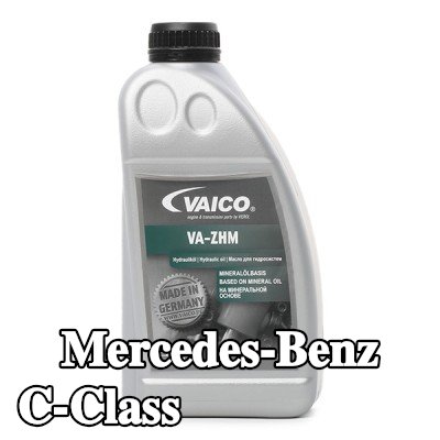 VAICO زيت هيدروليكي مركزي Q+, جودة المصنع الأصلي صنع في ألمانيا — 2000 Mercedes-Benz C-Class