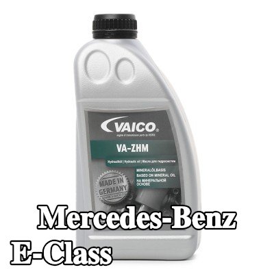 VAICO زيت هيدروليكي مركزي Q+, جودة المصنع الأصلي صنع في ألمانيا — 1996 Mercedes-Benz E-Class