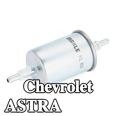 MAHLE مرشح الوقود — Chevrolet Astra