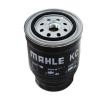 MAHLE مرشح الوقود — Nissan Trade (7)