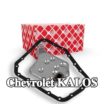 FEBI BILSTEIN مجموعة فلتر ناقل الحركة الأوتوماتيكي مع حشية حوض الزيت — Chevrolet Kalos