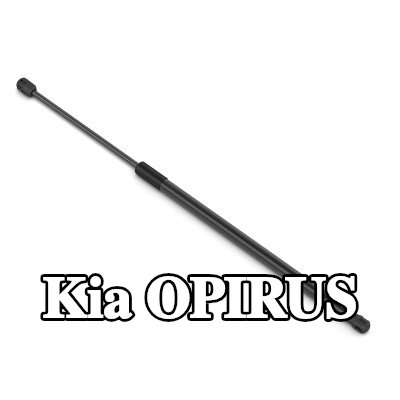STABILUS دعامة الباب الخلفي LIFT-O-MAT, 336mm — Kia Opirus