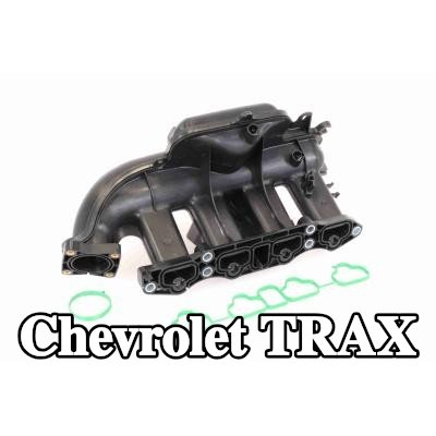 VAICO مشعب السحب، إمداد الهواء — Chevrolet Trax