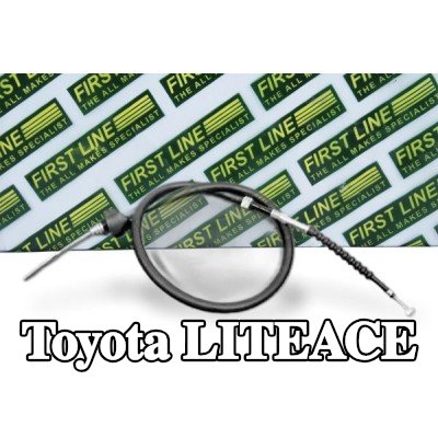 FIRST LINE كابل فرامل اليد 1235mm — Toyota Liteace