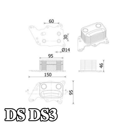 MAHLE مبرد زيت المحرك مع الحشوات/الأختام — 2016 DS Ds3