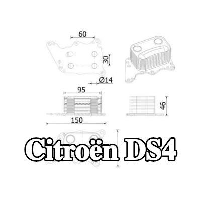 MAHLE مبرد زيت المحرك مع الحشوات/الأختام — Citroën Ds4