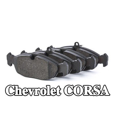 BOSCH مجموعة وسادات الفرامل 16, 5mm, مع لوحة مانعة للصرير, مع مشبك مكبس — Chevrolet Corsa