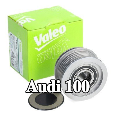 VALEO بكرة قابض المولد — Audi 100