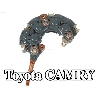AS-PL المقوم، المولد — 2000 Toyota Camry