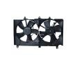 NRF Fan, radyatör 340mm, radyatör fan kapağı — Nissan 350z (1)
