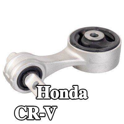 FEBI BILSTEIN حامل المحرك السفلي — 2012 Honda Cr-v