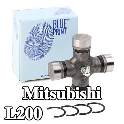 BLUE PRINT وصلة عمود الإدارة الخلفية, مع حلمة تشحيم — Mitsubishi L200