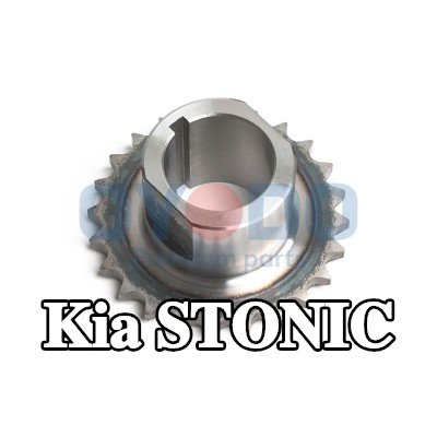 Oyodo ترس العمود المرفقي — Kia Stonic