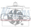 NISSENS Fan, radyatör 308mm, radyatör fan kapağı, direnç olmadan, kontrol ünitesi olmadan — 2002 Renault Twingo (6)