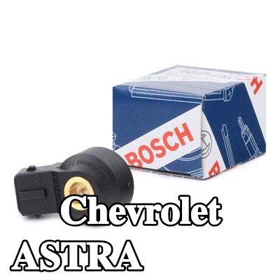 BOSCH مستشعر النقر — Chevrolet Astra
