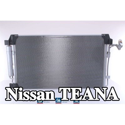 NISSENS مكثف تكييف الهواء مع مجفف, مع تعبئة بالنيتروجين — Nissan Teana