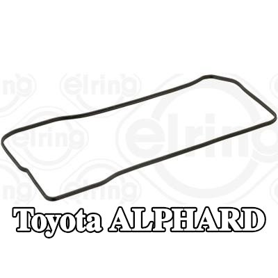 ELRING حشية غطاء الكرسي الهزاز — Toyota Alphard
