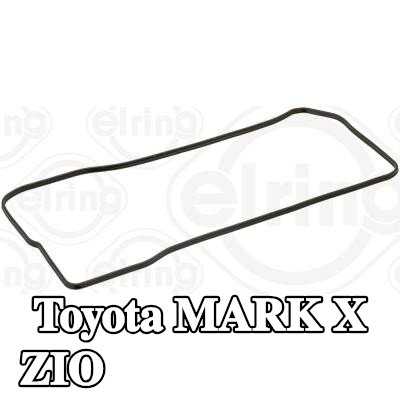 ELRING حشية غطاء الكرسي الهزاز — Toyota Mark X Zio