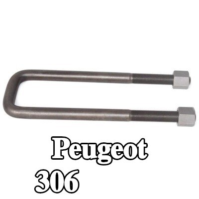 FAST مشبك زنبركي — Peugeot 306