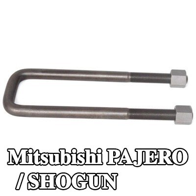 FAST مشبك زنبركي — Mitsubishi Pajero / Shogun