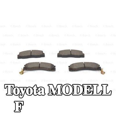 BOSCH مجموعة وسادات الفرامل 15, 5mm — Toyota Modell F
