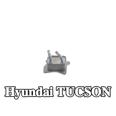 MAHLE مبرد زيت المحرك بدون حشية/مانع تسرب, بدون غطاء فلتر الزيت — Hyundai Tucson