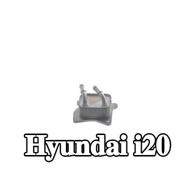 MAHLE مبرد زيت المحرك بدون حشية/مانع تسرب, بدون غطاء فلتر الزيت — Hyundai i20