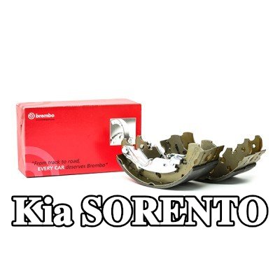 BREMBO مجموعة أحذية الفرامل مع ذراع فرامل اليد — 2012 Kia Sorento