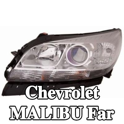 ABAKUS Far Sağ, H7/H1, W21/5W, WY21W, far seviyeleme motorlu, Lens Rengi (yön göstergesi): Kristal berraklığında, ampul içermez, ampul yuvası olmadan — Chevrolet Malibu