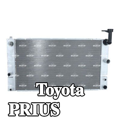 NRF مبرد المحرك من الألومنيوم — 2003 Toyota Prius