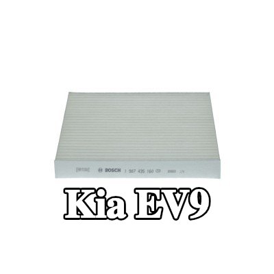 BOSCH مرشح حبوب اللقاح Particulate Filter — Kia Ev9