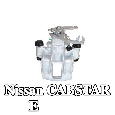 BOSCH ملاقط الفرامل — Nissan Cabstar E