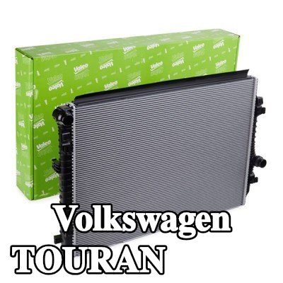 VALEO مبرد المحرك من الألومنيوم — 2019 Volkswagen Touran