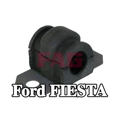 FAG التثبيت، قضيب اقتران المثبت — Ford Fiesta