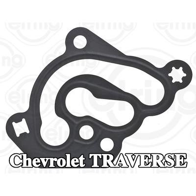 ELRING حشية مبيت فلتر الزيت من جانب المحرك — Chevrolet Traverse