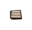 BOSCH Hava filtresi — Chevrolet Lacetti (6)