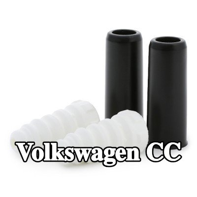 KYB طقم غطاء الغبار, طقم حماية ممتص الصدمات, المحور الخلفي — Volkswagen Cc
