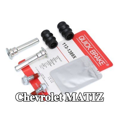 QUICK BRAKE مجموعة الأكمام التوجيهية، مكبس الفرامل — Chevrolet Matiz