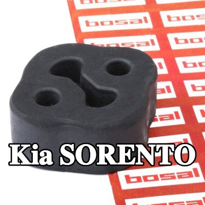 BOSAL حامل مطاطي للعادم — 2002 Kia Sorento